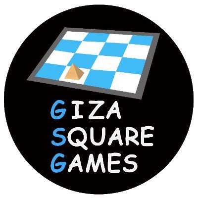 ボードゲーム制作サークルです🎲
「ギザスクエアゲームズ」と読みます!
拙作『災禍万来』が「Studio Locomuse」様より海外パブリッシング化👏👏
原作日本語版はBOOTH様にて販売中🎲
ボドゲ関連のアカウントを中心にフォロー・フォロバしますー無言フォロー等も歓迎🍀