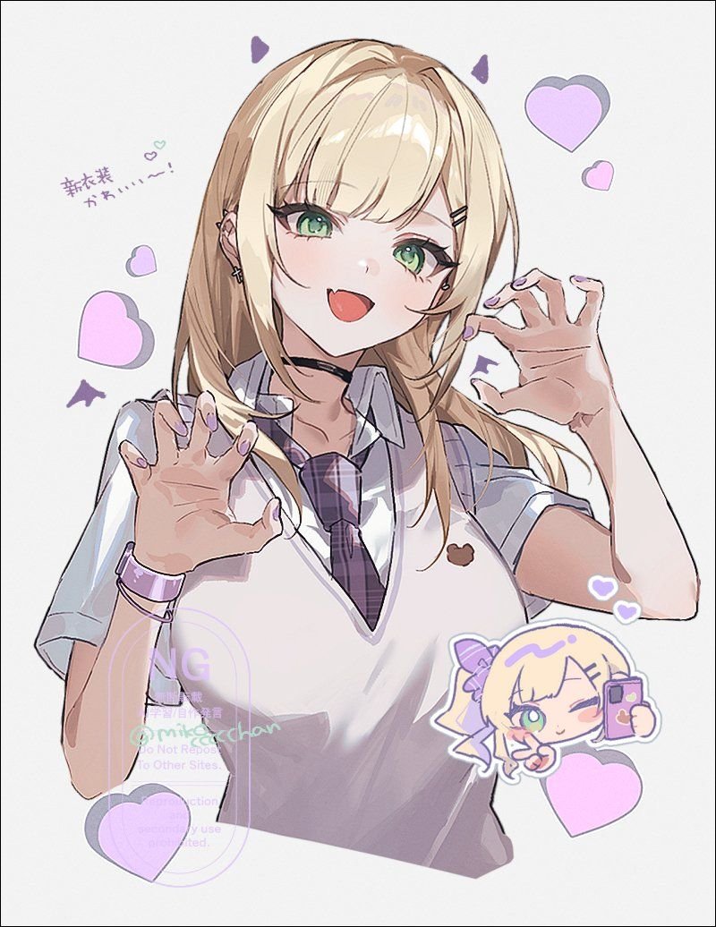 ゆるく絡みましょう