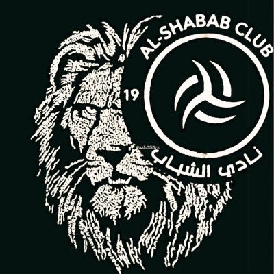 استغفرالله الذي لا اله إلا هو الحي القيوم واتوبُ اليه - ما النصر إلا صبر ساعه