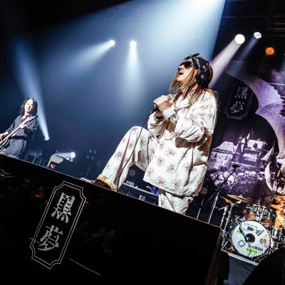 Sads_rock_kur's profile picture. 9/10🆕アカウント ☆清春.黒夢.sads.LUNA SEA.L'Arc.HYDE.the GazzetE.SIAM SHADE.DIR EN GREY.吉川晃司.氷室京介.COMPLEX.乃木坂46 LIVEとROCKとアイドル、阪神タイガース.F1フェラーリ.高校野球.と巨乳好き(プロスピA)やってます。