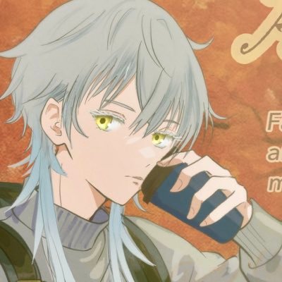 色んなこと呟いてます。雑多なアカウント。写真。落書き。デジ絵アナログ絵どちらも初心者もっぱら練習中。ジャンル、バラバラ。審神者。提督。マスター。随分前に成人済。 -+-+-+-+-+- 載せている写真の一部をPIXTAにて販売中〜無断使用禁止 https://t.co/eq5oS0rc6S