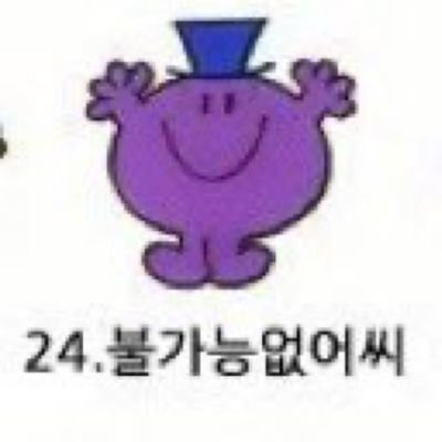 EIsujibga22185's profile picture. 선량한엉탐구독계
購読します🥹