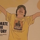 k2c2h's profile picture. //////////////////////// スーパーアイラブユー( @super_iloveyou ) //////////////////////// SENTIMENTAL OF YOU ( @s_o_y_mito ) //////////////////////// yeah slowbeach