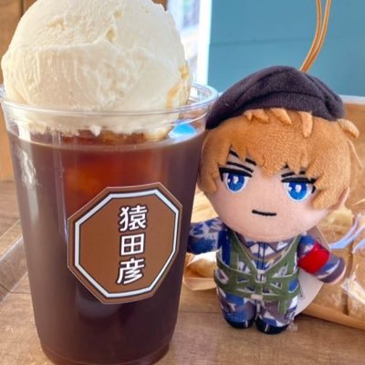 (ろく)靴を探してくださいさんのプロフィール画像