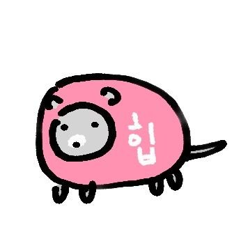 puihamster's profile picture. 계이