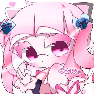 anntenya_'s profile picture. 出会いいりません           彼氏いますꧦ𐅁𐀸𐋠𛰙᭜𖫴𖫰𖫱𖫳𖫲𖫲𖫳𖫴𖫰𖫱꛰ﯩᩝ︪᭜𖫴𖫰𖫱𖫳𖫲𖫲𖫳𖫴𖫰𖫱꛰ީᩝ𛰚っ ≡ ♡ 鍵@anntenya77