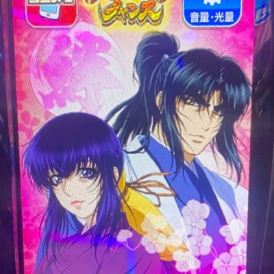 平日仕事帰りパチンコ(エヴァリゼロメイン)土日は月に2回ほど朝から天膳稼働🎰総プレイ数絆2 ⇨141万G天膳⇨52万G🥷宿怨86/148成功率58%🦅推し→てんてん👼苺ゆい🍓スロパチ/きゅあら/水樹あや🐸ほしまみ🌟おゆん/橘リノ/東宝店員ナノ/DeNA⚾️/無言フォロー失礼します🙇