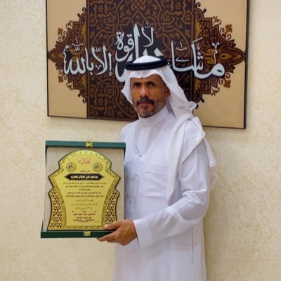 شيّ لمَ تَمرّ به لنّ تَفَهَمَة..ثمّهَ خذلآنَ لنّ يكٰفيِة كلمَه( #آسفْ). #النصر 💛