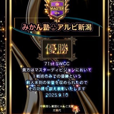 tmy1972's profile picture. 