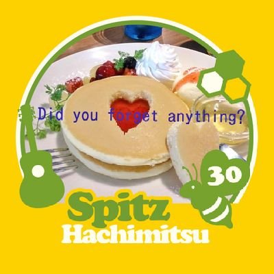 shuuneco's profile picture. 音楽・映画・動物好き ユニコーン / スピッツ / OKAMOTO'S / MAN WITH A MISSION /TENDOUJI/むぎ(猫) / ふなっしーLOVE ヾ(。゜▽゜)ﾉ フォロー時ひとことお声掛け下さい。