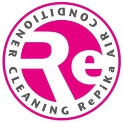 repika_fukuyama's profile picture. ✨背抜きフル分解対応✨ 〜正しいエアコンクリーニングを世に提供〜 🗺️関西全域対応 🟢お掃除ロボ付30,000/ロボ無し22,000/天井30,000 🟢完全分解エアコン研修🉑 🟢風呂釜配管22,000 🟢ドラム洗濯機30,000/縦型22,000