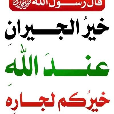 Dokokpan01's profile picture. 