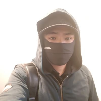 Tùng