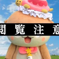 ぷるギャン (@purugyan) 's Twitter Profile
