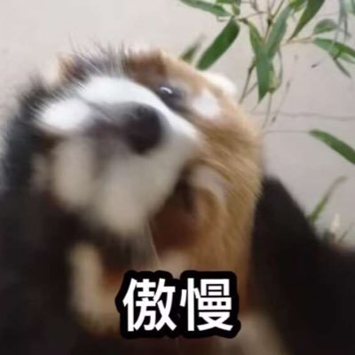 10924760012ban's profile picture. 这里是峰的小号，没有r18（应该…）想起来的话就会放一点稿子的草稿。大号：@wanghaolg16450