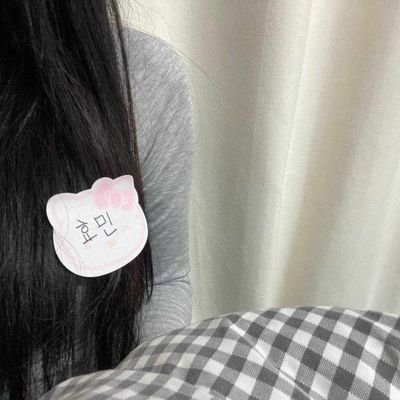 22_c1ty's profile picture. 해킹당햇어요씨발