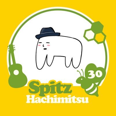 uyo3s's profile picture. 変な絵を描く。スピッツとゴスペラーズ愛してる。お笑い 時々ライブ　🐠