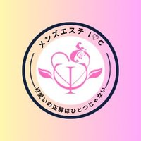 I♡C【公式】 (@official_ic_) 's Twitter Profile Photo