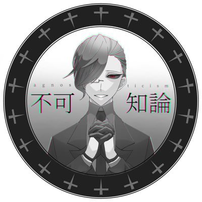 neo_second_001's profile picture. 根っからの夢女子 基本激重主食の雑食( 'ч' ) 推しと結婚して付き合いたい アイコンとヘッダーありがとうございます😭🫶💗✨@sorabumi_4610 🫲🏻推し様🫱🏻 @rice_oom7