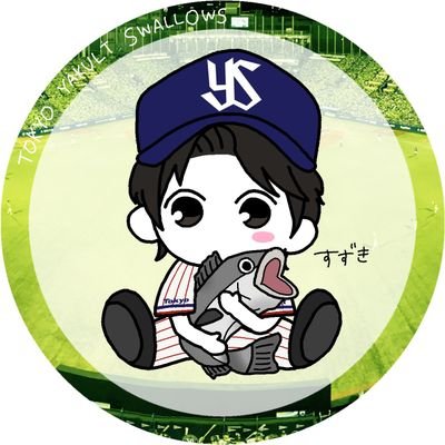 おもち食べちゃうよ