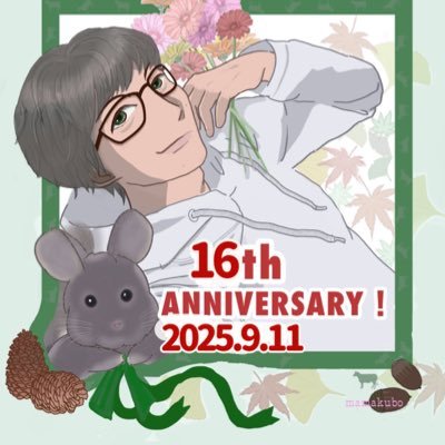 mamakuboさんのプロフィール画像