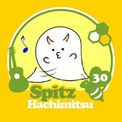 nanatadami's profile picture. 06(07)│スピッツ4歳から聴いてたけど中1からファン(2020.1月〜) 　　紅白観てからTHE ALFEEが気になって仕方ない
　　　　　　無言フォロー失礼します
　　　おいしくるメロンパン垢→@cubism_Utopia