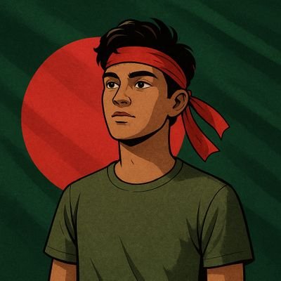 এখানে কোন দলের বা কোন নির্দিষ্ট ব্যক্তির কথা বলা হয় না এখানে বাংলাদেশ এবং বাংলাদেশের জনগণের কথা বলা হয়।