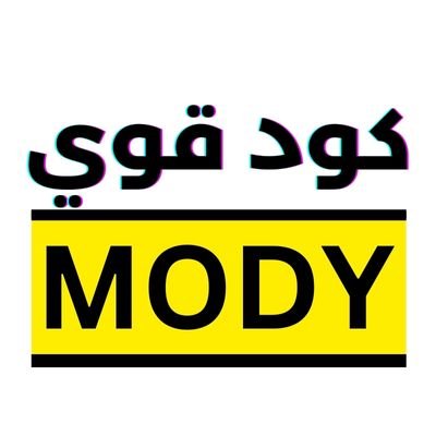 jwdh0355's profile picture. كود خصم كفرات بلس هو MODY كوبون جد قوي من كوبونات و اكواد الخصم الفعالة قسيمة و رمز ترويجي