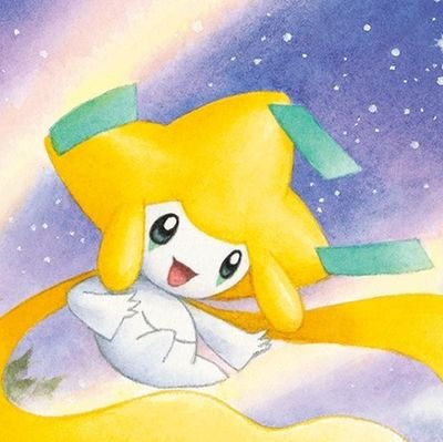 A place where you can dream of your favorite Pokémon characters and you/your OC!