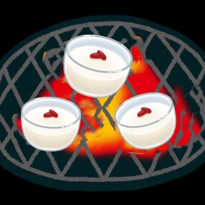 chihikou381174's profile picture. 無言フォロー失礼します。こーくＡリスナーそして巨人ファン　プロスピとか栄冠とか色々やってます