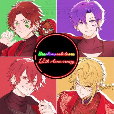藍/べしゃさんのプロフィール画像