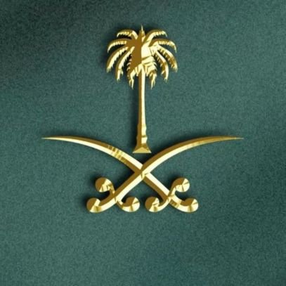 أخصائية اجتماعية ومستشارة أسرية مدربة مهتمة بالتفكير الإيجابي والوعي الأسري والزوجي أخصائية في مركز @Bedayt_Alskon
