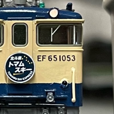 PF_otne_otnn's profile picture. インバーターハイテクロコモコ丼　　@R_Marine_Dream