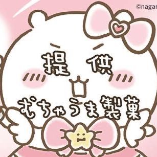 sonaaroma4's profile picture. 