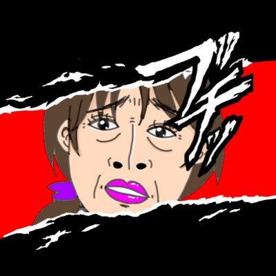 bukkorosさんのプロフィール画像