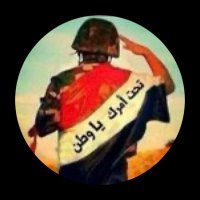 Eng.Ahmed تحيا مصر (@sinabebonony) 's Twitter Profile