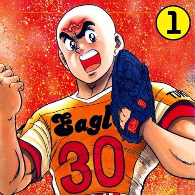 5IflGkFOY1UPJW4's profile picture. 何度でも身バレしてやる！！