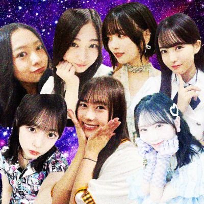 AsaLove0916's profile picture. 【成田香姫奈が世界一👑】 巨人ファンです 今季現地26戦20勝5敗1分 おひたま😻 よんきちゅきゅきラブリーちゃん推しは4期生12人全員です 4期生のためならなんでもやります。 永遠の推し→愛萌 芽実 悠理 真夏 乃木→アルノ ひーつん 小津ちゃん 心月 48→はるpyon そらら 恵理子 由奈
