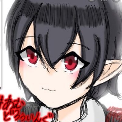 2008/7/15生 mmmr,prsk,maimai好き 柊鳴ひな,ニーゴ箱推し 界隈反復横跳び中 めんどいのでフォロバ100 FA: #あむどろぅいんぐ サブ(鍵垢)→@lheize300 相棒@Ninnzinn2400