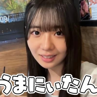 hntzk_saiko's profile picture. 一生一緒日向坂。
坂井新奈/片山紗希/山下葉留花
/五期生推し/鉄道とか乗り物好きです。
無言フォロー失礼します。
Next→全ツ福岡&東京、リアミ、