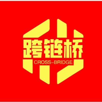 CrossBridgeHK's profile picture. 香港投資移民｜離岸高淨值人士稅務規劃方案……食飲玩樂
