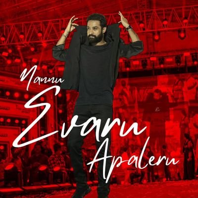 Aditya96c's profile picture. 🟠:🟡

 Ich bin ein @tarak9999
works at @VantiveHealth