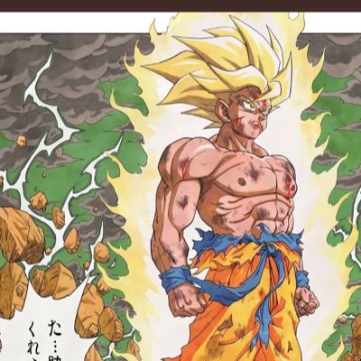 CharlyDejoie's profile picture. 