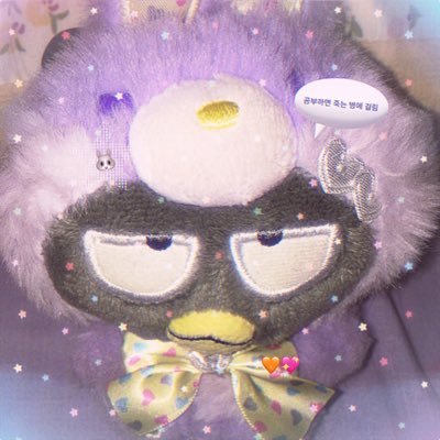 bunnybunny4u's profile picture. 🌸❤️|🐯