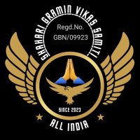 RASHTRIYA SHAHARI GRAMIN VIKAS SAMITI (@rsgvsamiti) 's Twitter Profile Photo