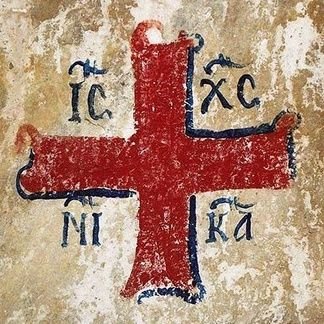 RealTBelle's profile picture. I am walking away from Protestantism to embrace true Christianity, the Eastern Orthodox Church. Married, Mom of 2 young men, small business owner.