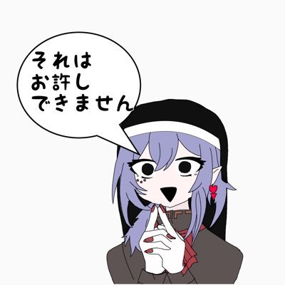 清楚・紳士時々変態/東方好き💜/ホロライブ(マリン推し🏴☠️)/Twitch配信者→https://t.co/sXPfQ5ELCL /リンク先に切り抜きYoutube/エスポワール(お酒ギフト専門店)・XENOVAアンバサダー #ちゅまのスター(絵タグ) コラボのお誘いはDMにて
