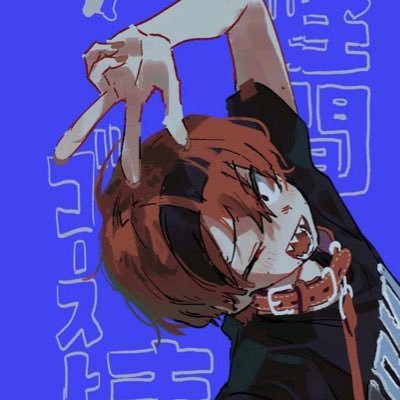 n1j1r00's profile picture. へやとおえかき