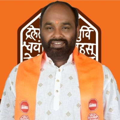 शाखा अध्यक्ष 61 महाराष्ट्र नवनिर्माण सेना