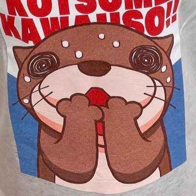 tpststst66_gn's profile picture. 樹ちゃん